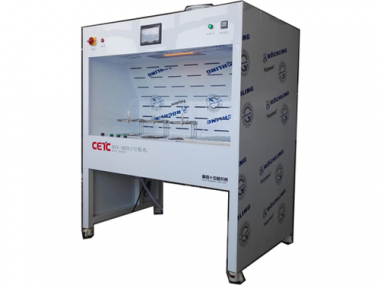 Автоматический гомогенизатор DYX-430Y