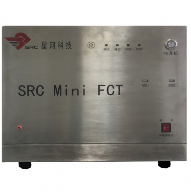 Мини тестер функций печатной платы светодиодной подсветки SRC Mini FCT