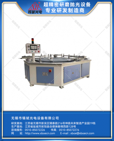 Станок для полировки плоских колец LP16C (полиуретановая полировка)