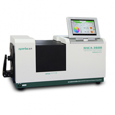 HACA-3800 Высокоточный анализатор цвета
