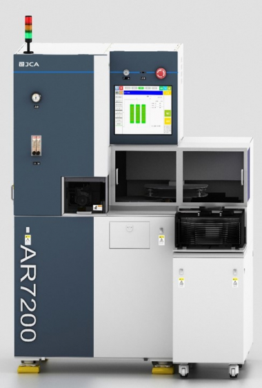 Оборудование для резки заготовок AR7200