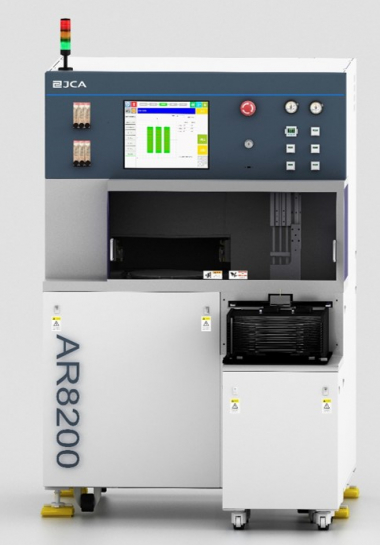 Оборудование для резки двумя ножами AR8200