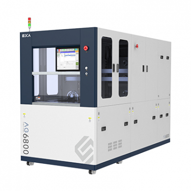 Прореживающая машина AG6800