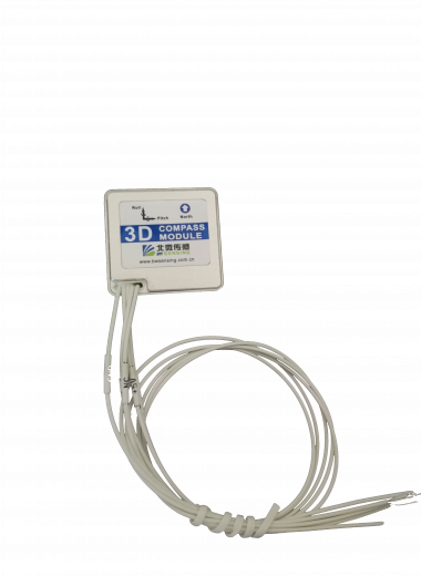 DMC5000-16 3D высокоточный электронный компас