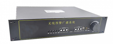Беспроводной предупреждающий передатчик серии BW-9103X-100