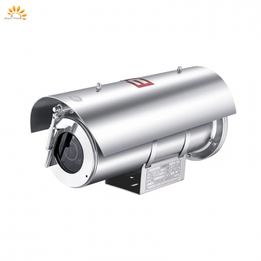 Взрывозащищённая IP-камера с сертификатом ATEX — взрывозащищённая камера системы замкнутого телевидения (CCTV) производства Argustec