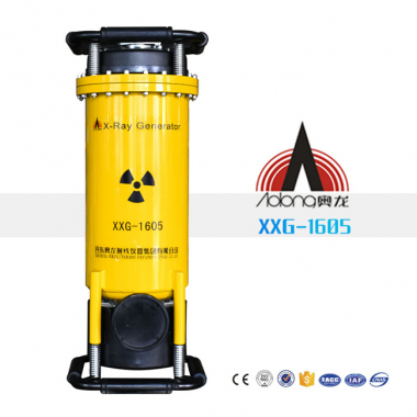 Портативный рентгеновский дефектоскоп XXG-1605