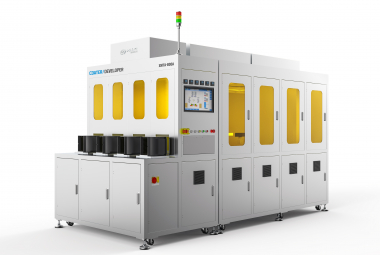 Автоматическая система для склеивания XMTA-800A
