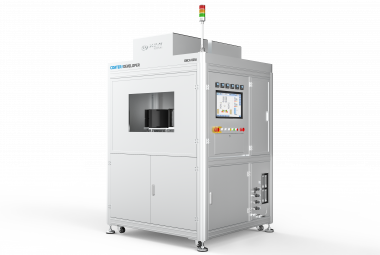 Автоматическая клеящая система XMDA-800A