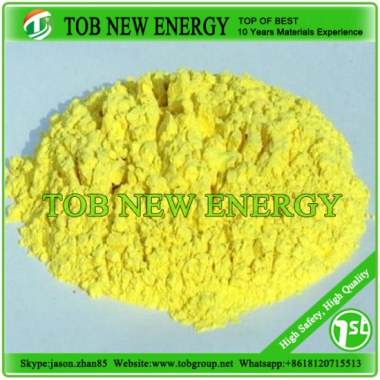 Порошок FeC2O4, артикул TOB-FeC2O4 2H2O