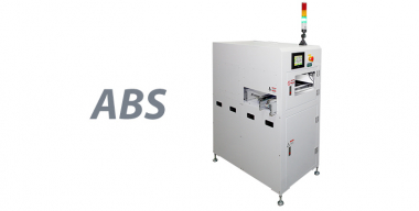 Система с всасывающей пластиной ABS