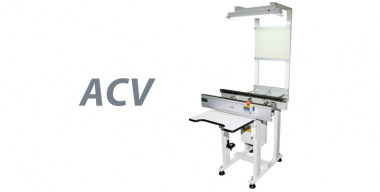 Конвейерная лента ACV