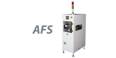 Система переворачивания печатных плат AFS
