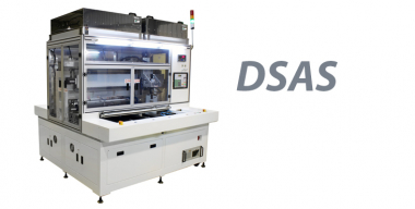 Система для склеивания и сборки DSAS