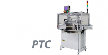 Система передачи печатной платы PTC