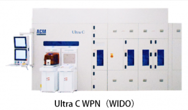 Оборудование для очистки Ultra C WPN WIDO