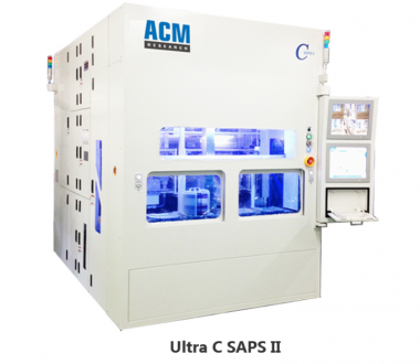 Монолитное очистное оборудование Ultra C SAPS II