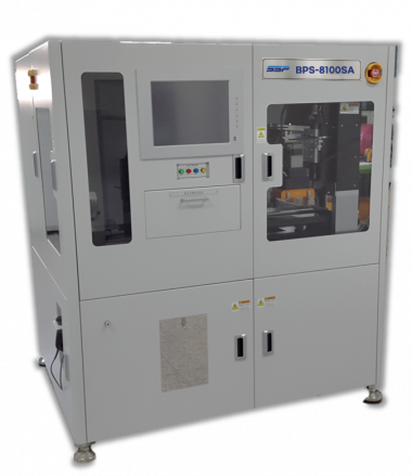 Система размещения шариков BPS-8100SA