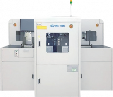 Система упаковки LGA/BGA PSS-7000L