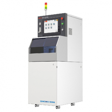 Автоматическая машина для нарезки кубиками HP-6103/6100
