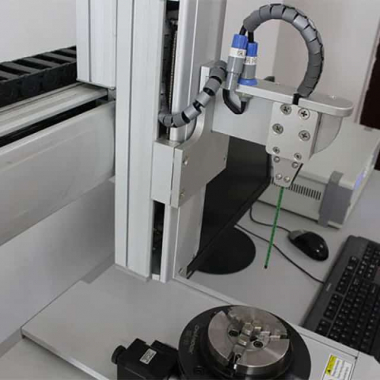 Устройство для измерения магнитного распределения DX-2012RB