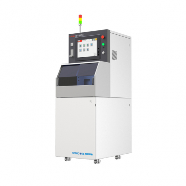 Автоматическая машина для нарезки кубиками HP-6100