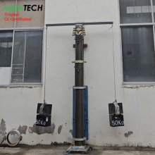 Фиксирующая мачта NR-2.4-10-200L-6S-118-229