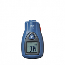 Карманные инфракрасные термометры серии IR-77L/77H/88H/86/87/88/88G