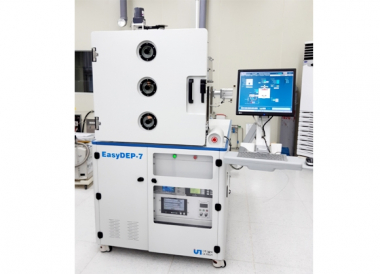 Тепловой испаритель EasyDEP-7
