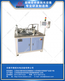 Станок для полировки плоских колец LP10C (полиуретановая полировка)