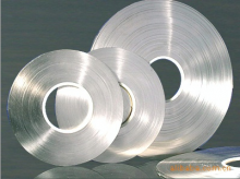 Никелевая полоса шириной 8 мм для аккумуляторной сварки, артикул TOB-Nickel-08