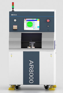 Оборудование для резки больших заготовок AR8000