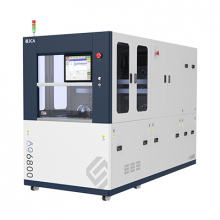 Прореживающая машина AG6800