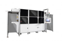 CBATCH 300S новая многочиповая партия ALD
