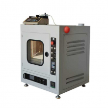 Устройство для электроформования нановолокон CY-NFES-040D