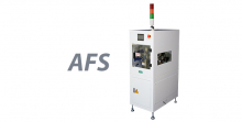 Система переворачивания печатных плат AFS