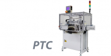 Система передачи печатной платы PTC