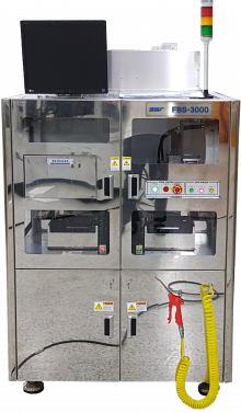 Система очистки фильтров FBS-3000