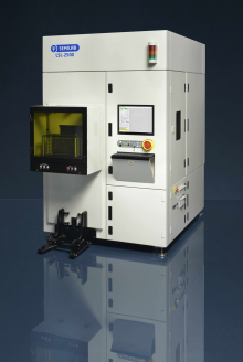 Метрологическая система LSL-2500