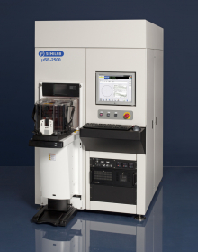 Микроскопический спектроскопический эллипсометр µSE-2500