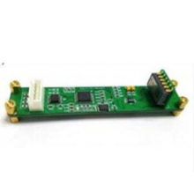 Двухосевой инклинометр для котлована ER-TS3267DI-90
