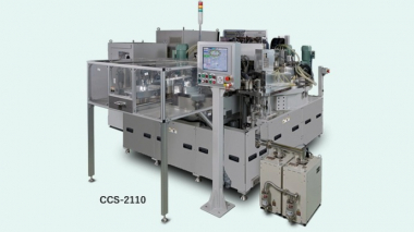 Система для распыления оптических компонентов CCS-2110